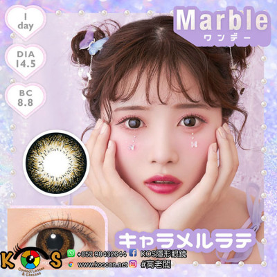 Marble 1DAY CaramelLatte マーブル ワンデー キャラメルラテ Marble 1DAY CaramelLatte マーブル ワンデー キャラメルラテ